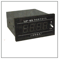 XJP-02B转速数字显示仪
